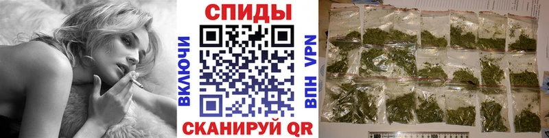 БУТИРАТ бутандиол Калининск