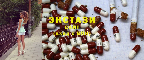 ПСИЛОЦИБИНОВЫЕ ГРИБЫ Алзамай